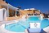 Santorini Princess Hotel 